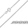 BNH anker rund halskæde i 14 karat hvidguld 55 cm x 2,0 mm